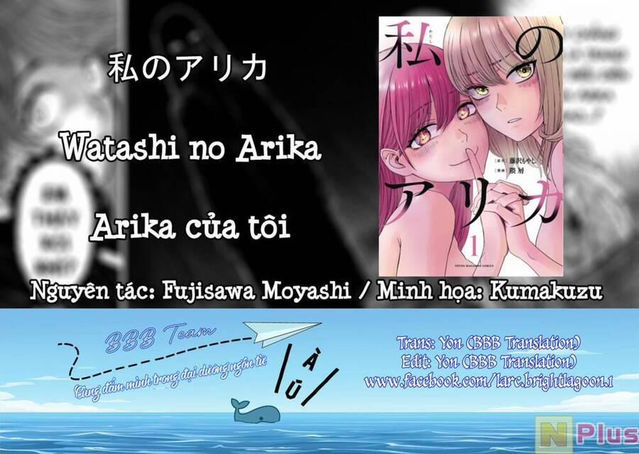 Arika Của Tôi 14 trang 0
