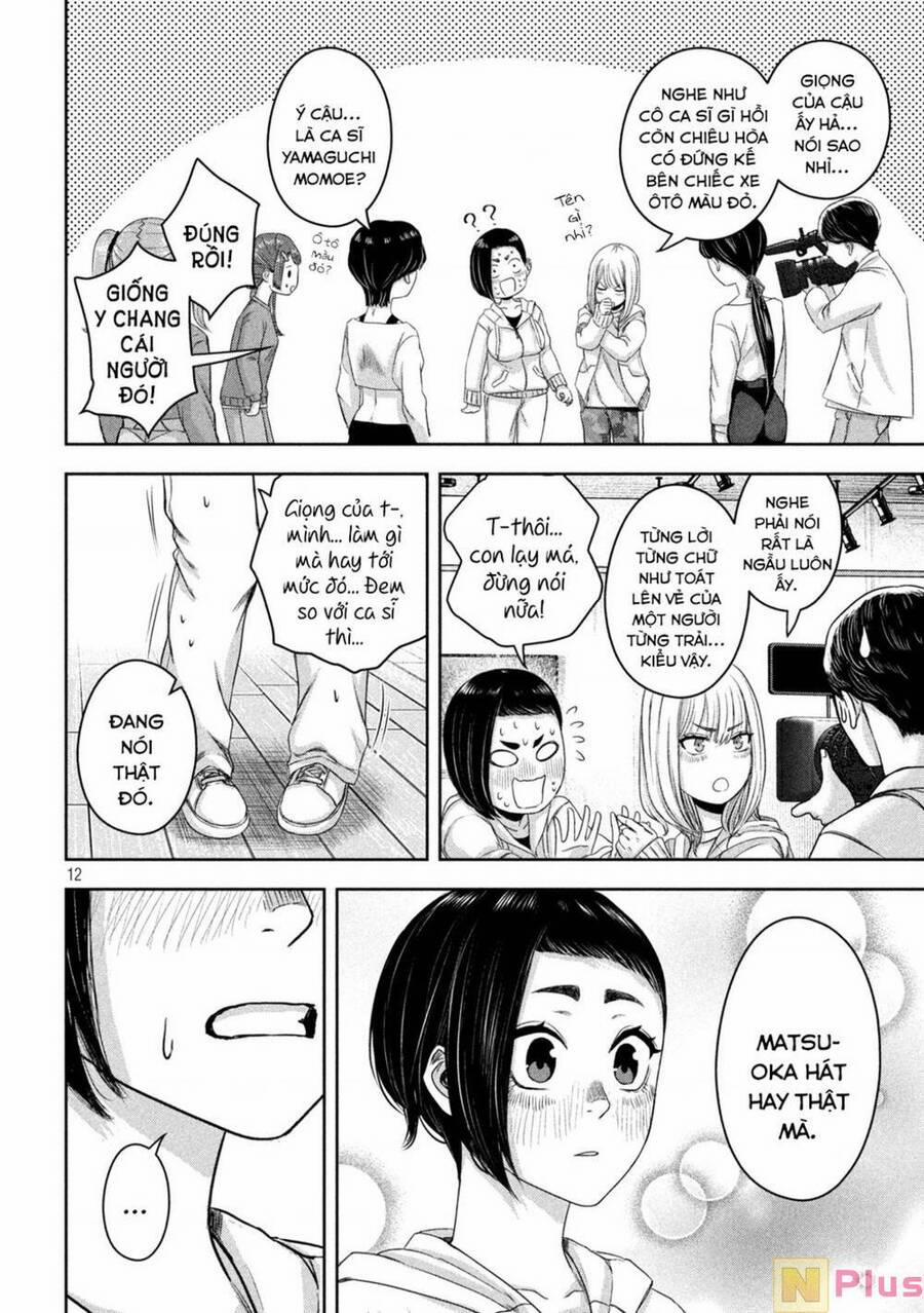 Arika Của Tôi 14 trang 12