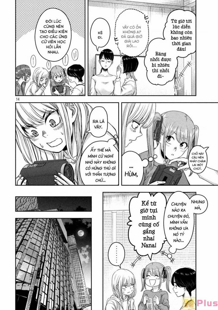 Arika Của Tôi 14 trang 14