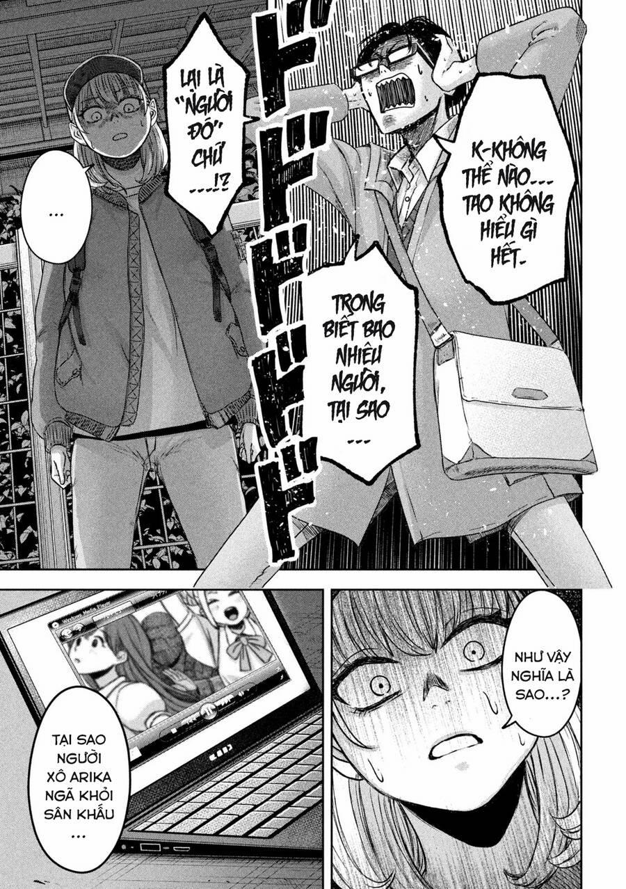 Arika Của Tôi 16 trang 20