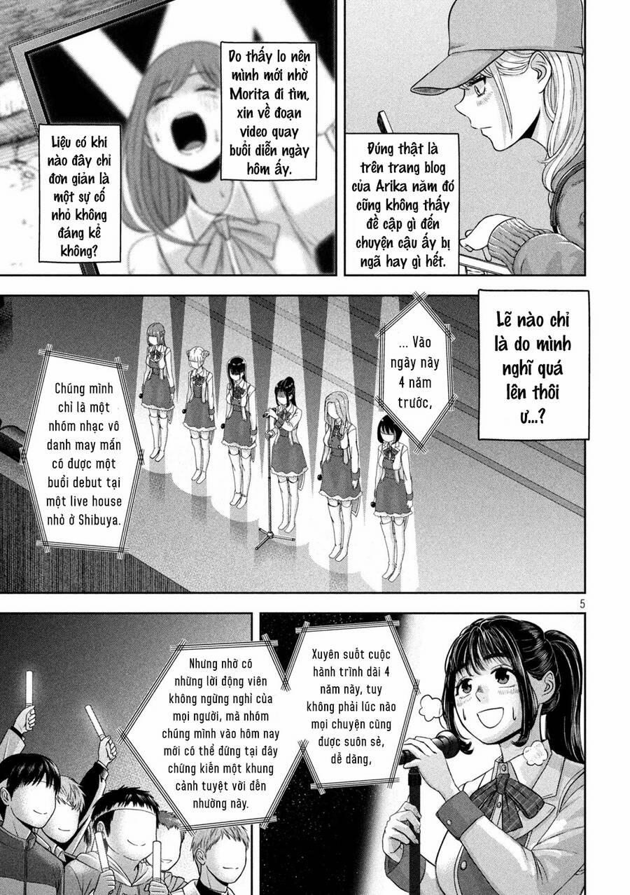 Arika Của Tôi 16 trang 6