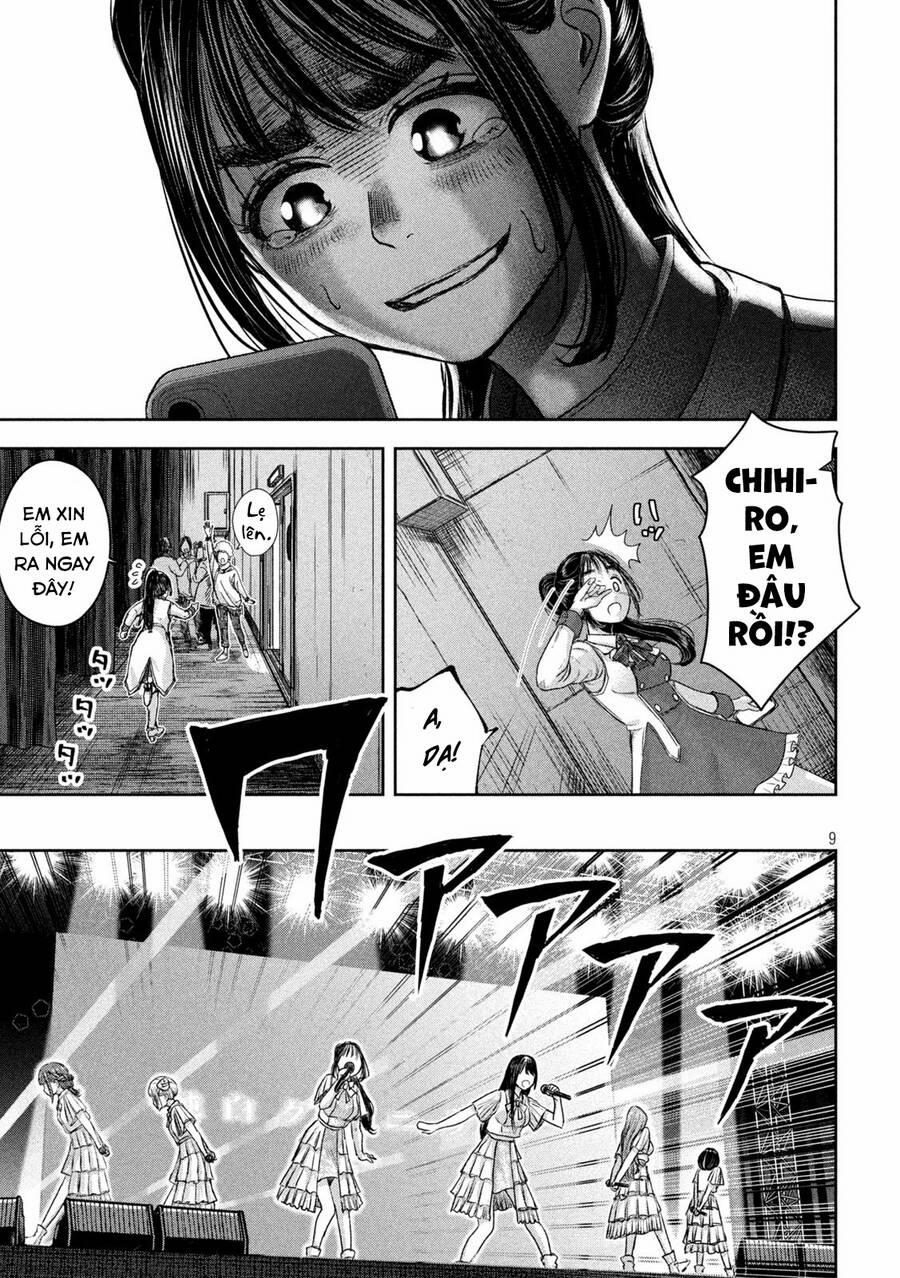 Arika Của Tôi 17 trang 10