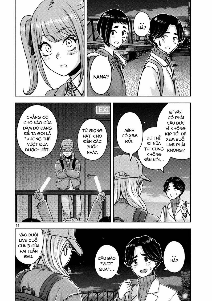 Arika Của Tôi 17 trang 15