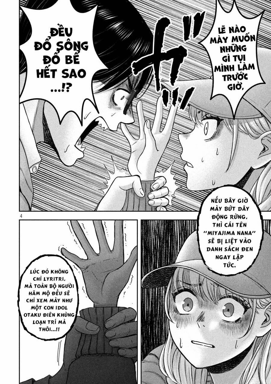 Arika Của Tôi 17 trang 5