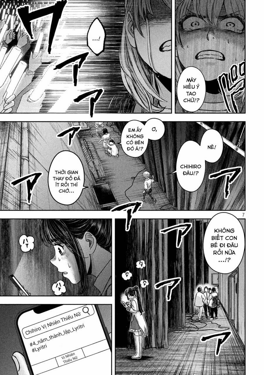 Arika Của Tôi 17 trang 8