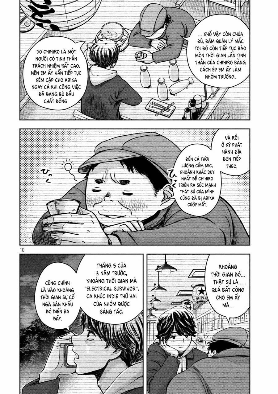 Arika Của Tôi 18 trang 11