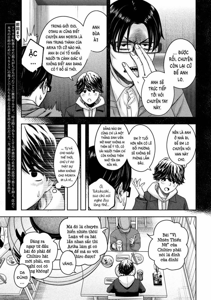 Arika Của Tôi 18 trang 4