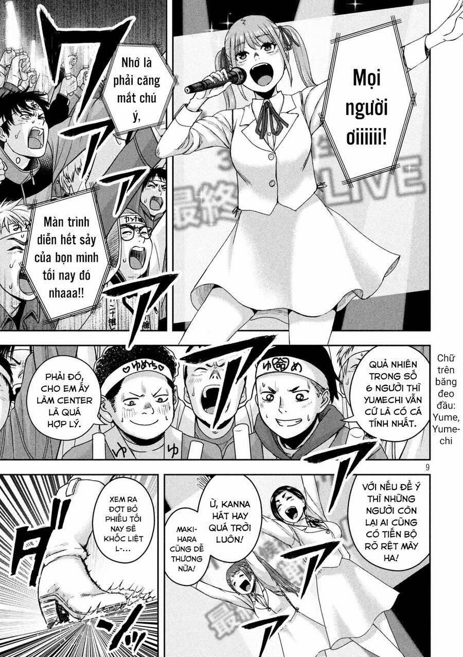 Arika Của Tôi 19 trang 9