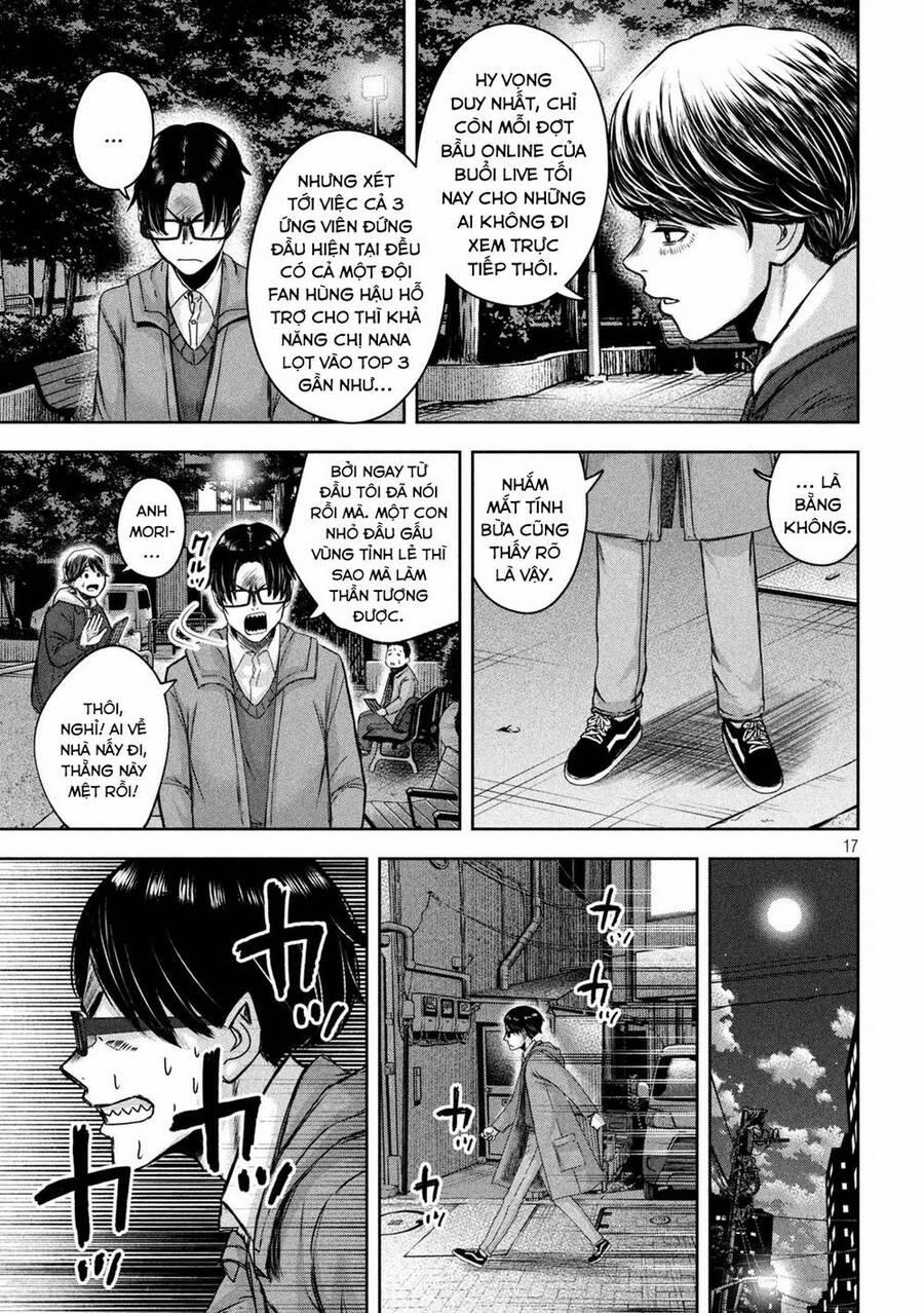 Arika Của Tôi 20 trang 18