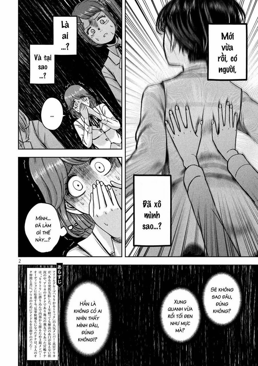 Arika Của Tôi 20 trang 3