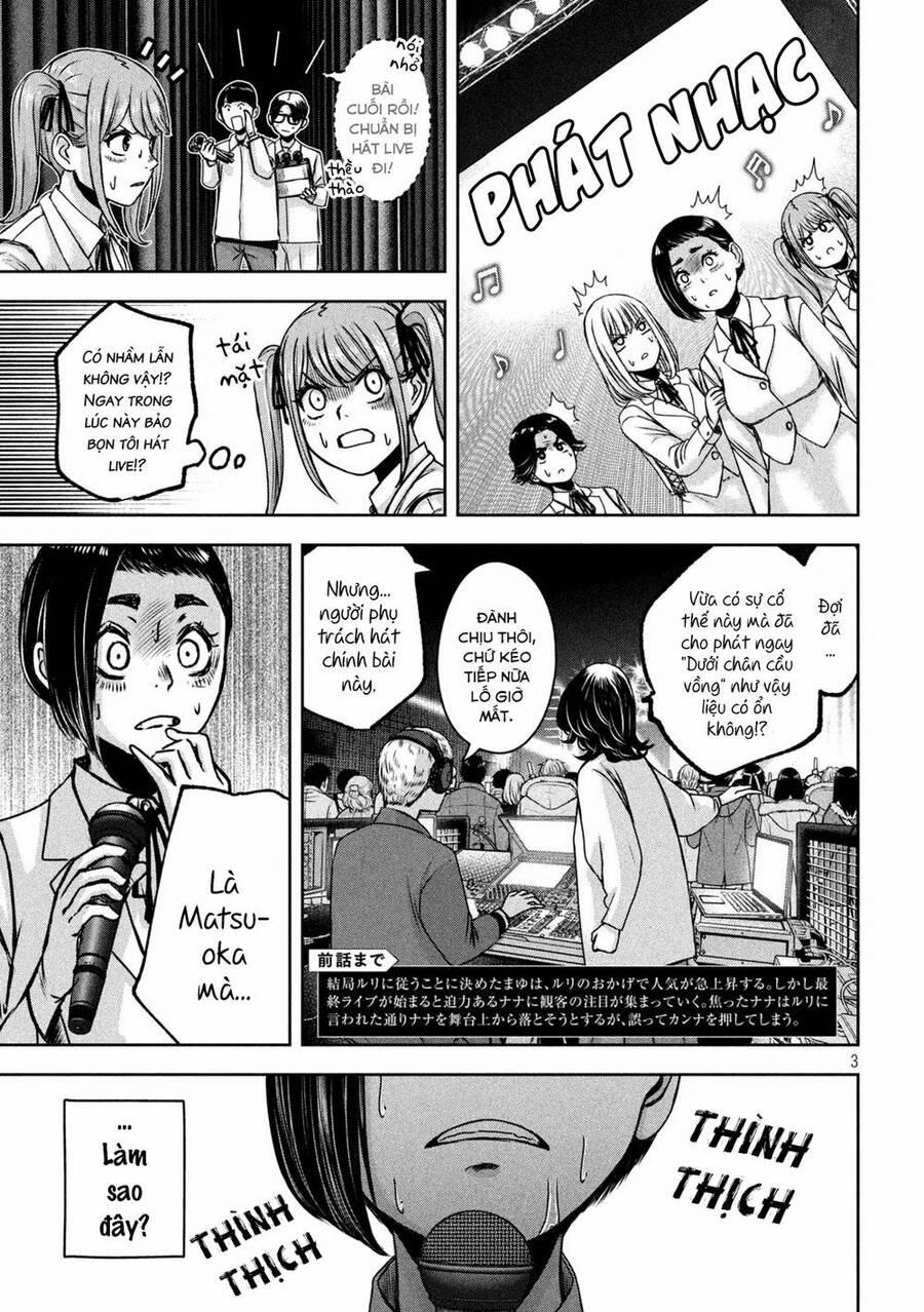 Arika Của Tôi 20 trang 4