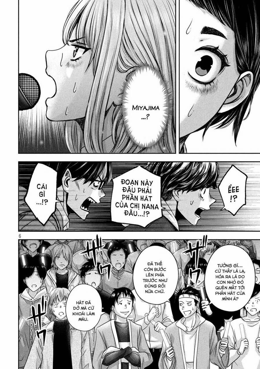 Arika Của Tôi 20 trang 7