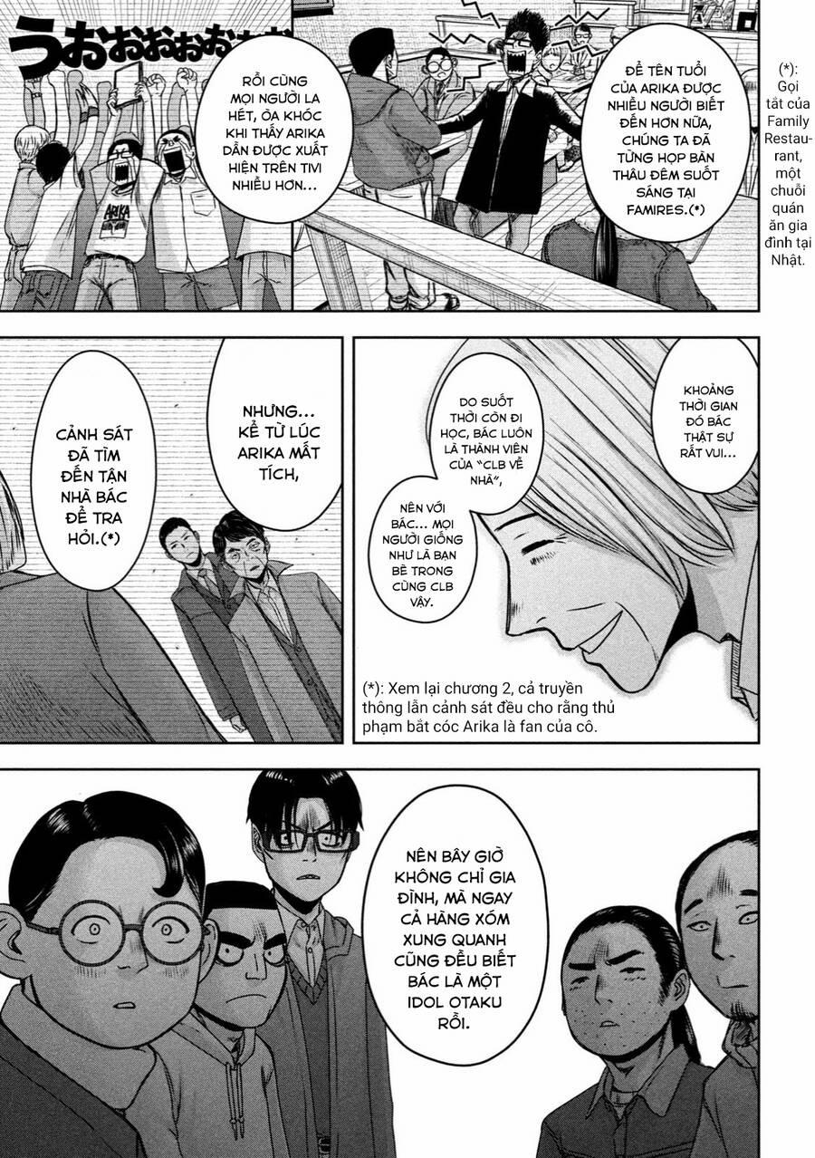 Arika Của Tôi 21 trang 10