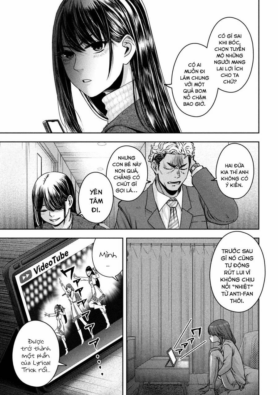 Arika Của Tôi 21 trang 18