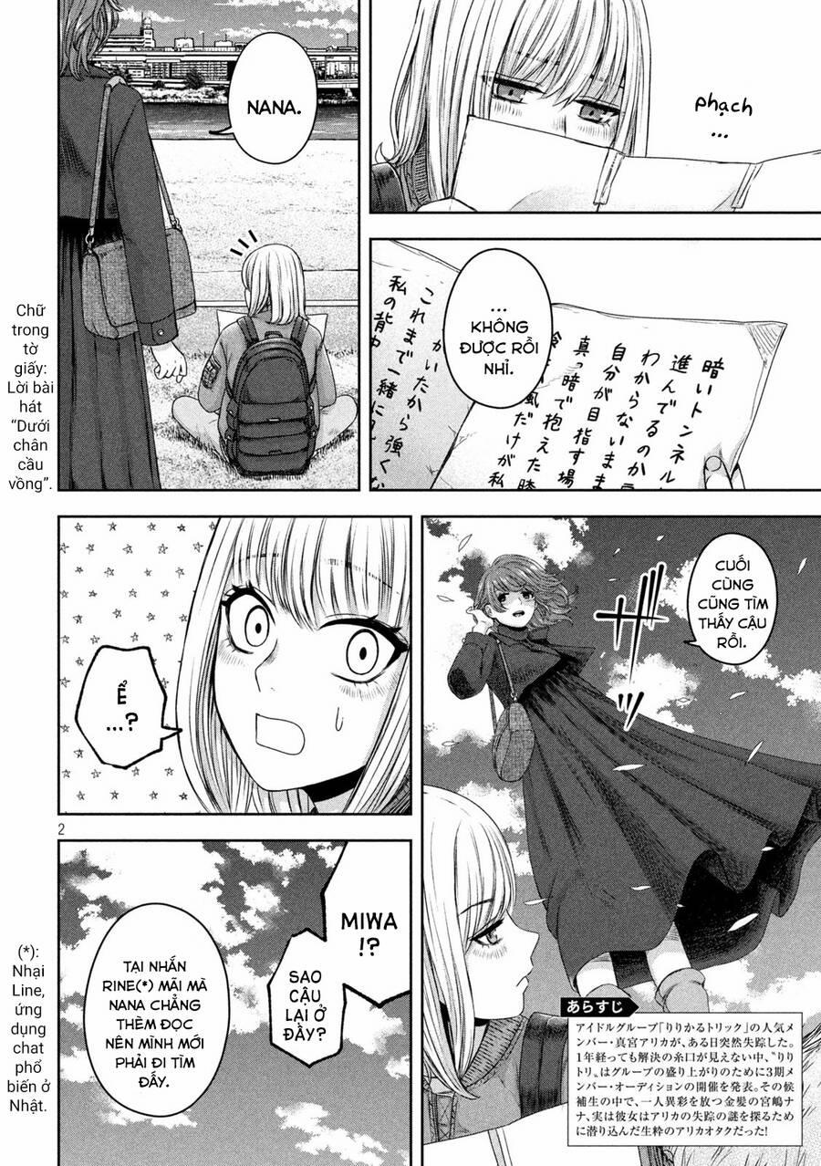 Arika Của Tôi 22 trang 3