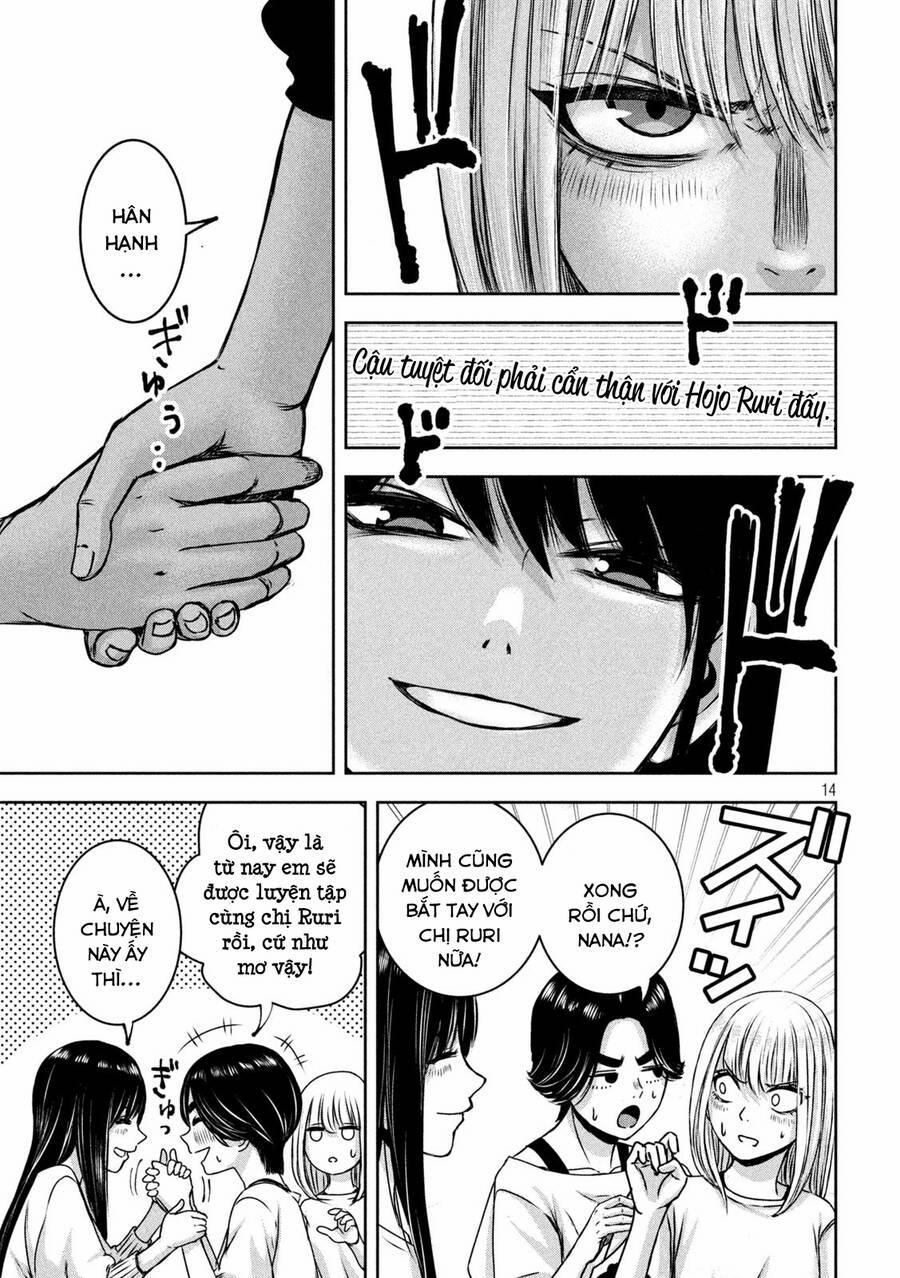 Arika Của Tôi 23 trang 15