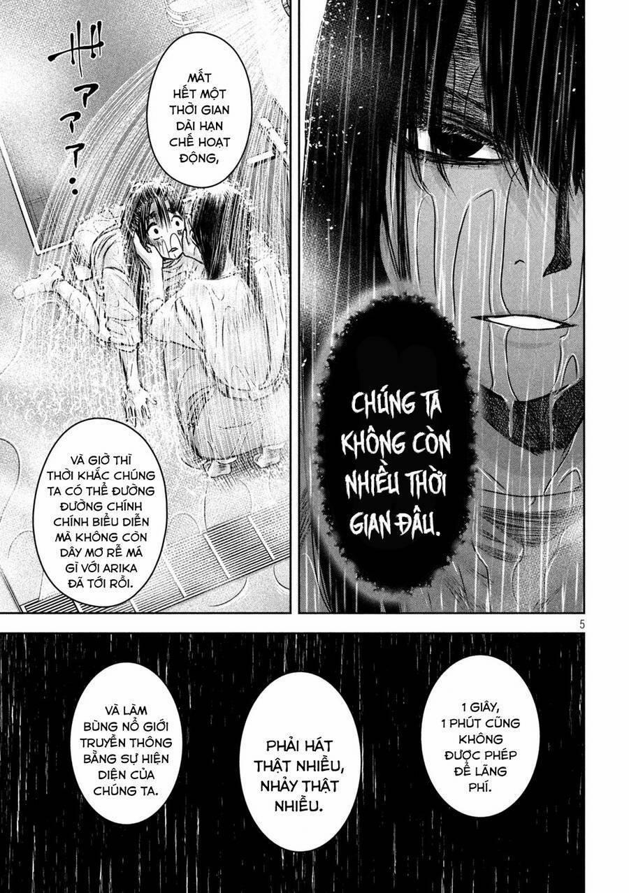 Arika Của Tôi 24 trang 6