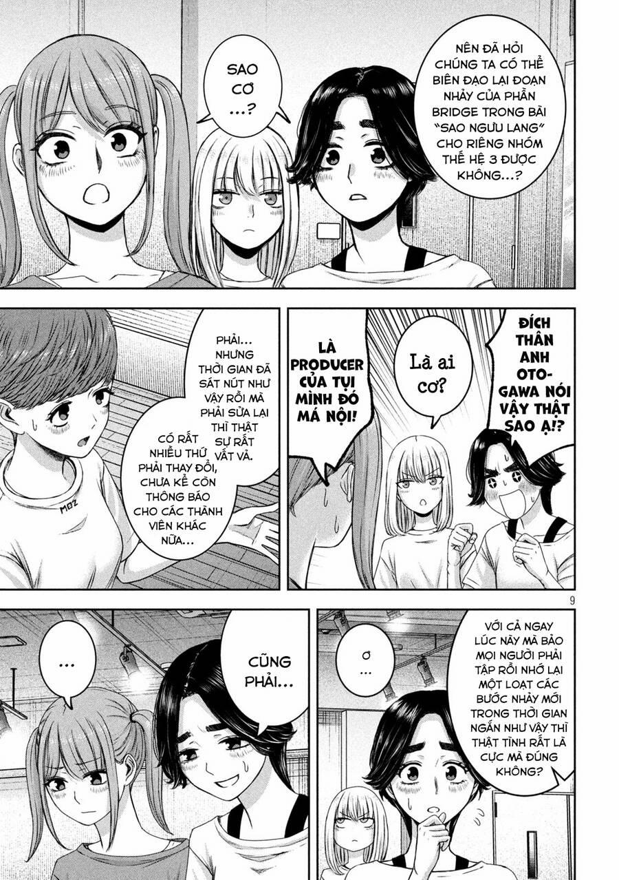 Arika Của Tôi 26 trang 10