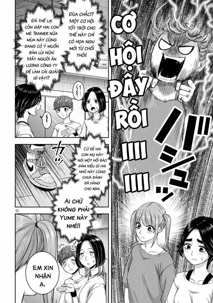 Arika Của Tôi 26 trang 11