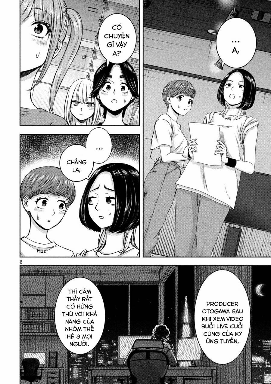 Arika Của Tôi 26 trang 9