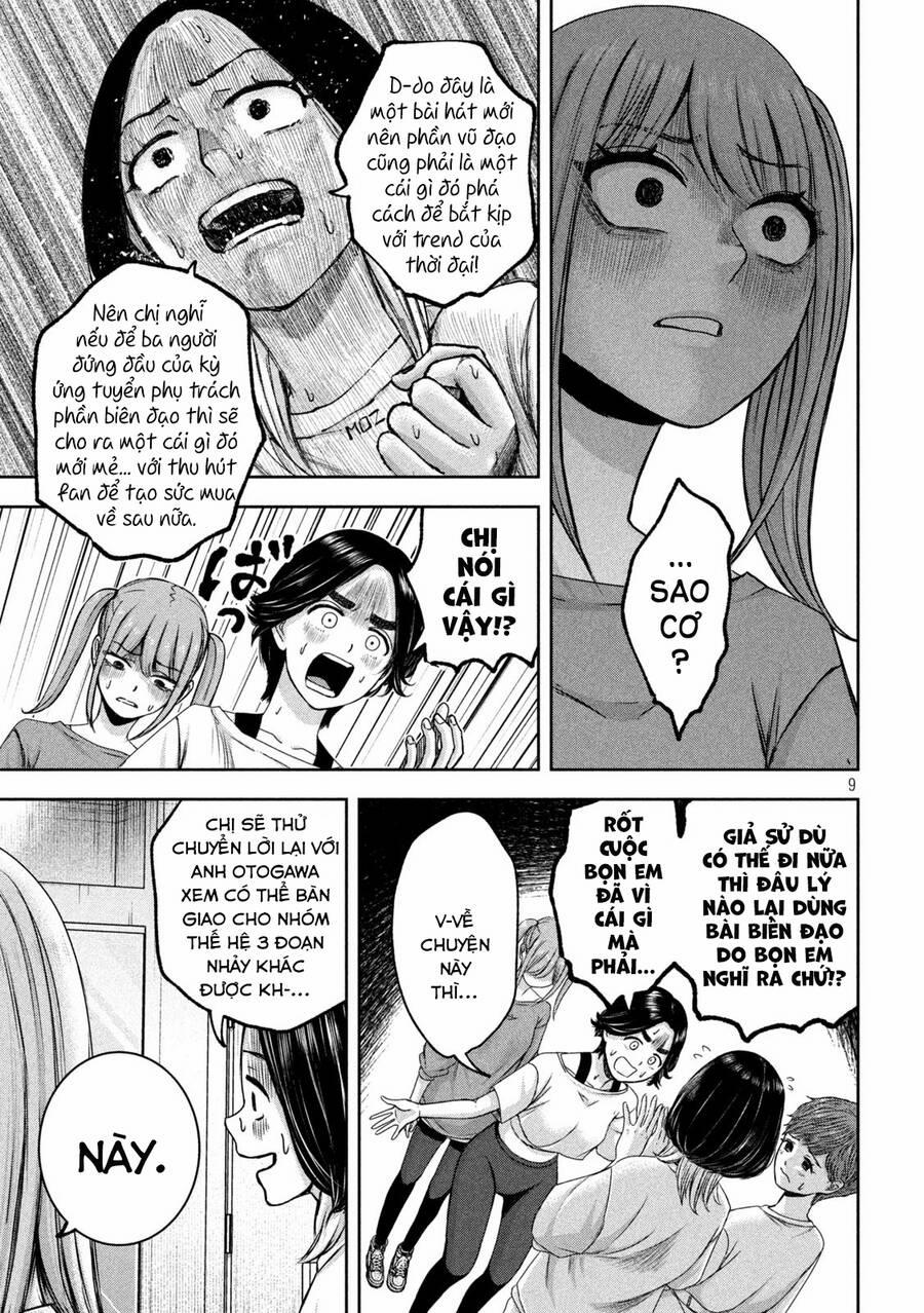 Arika Của Tôi 27 trang 10