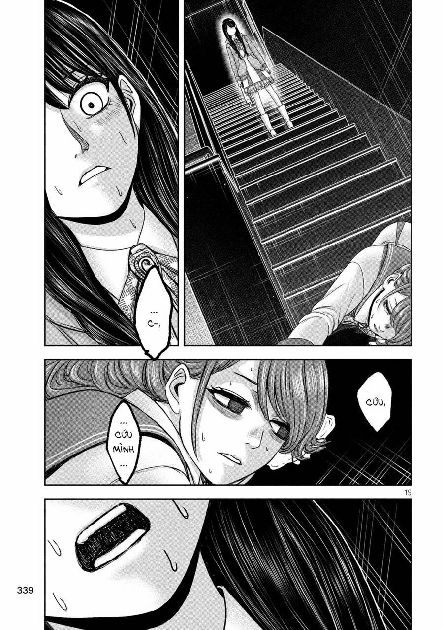 Arika Của Tôi 27 trang 20