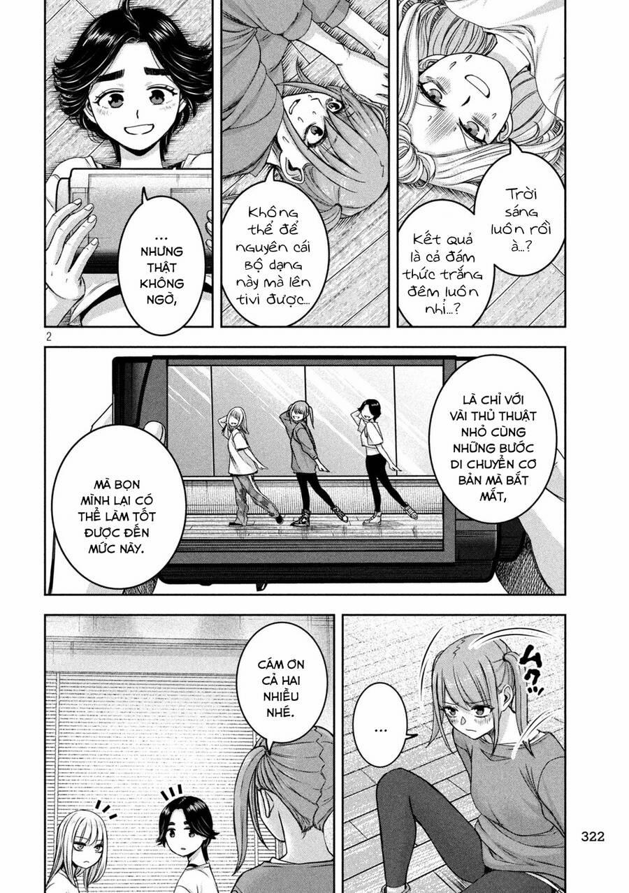 Arika Của Tôi 27 trang 3