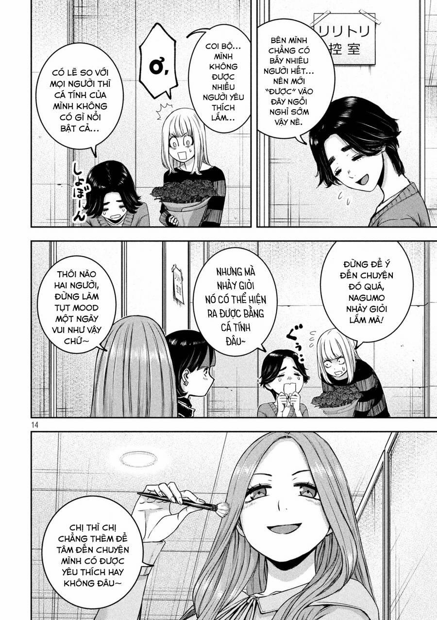 Arika Của Tôi 28 trang 15