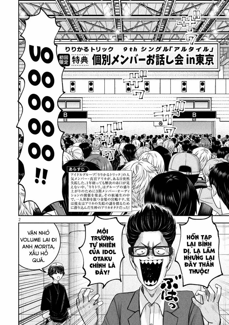 Arika Của Tôi 28 trang 3