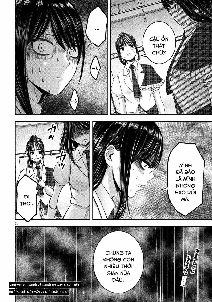 Arika Của Tôi 29 trang 21