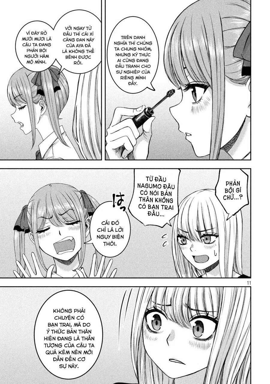 Arika Của Tôi 31 trang 11