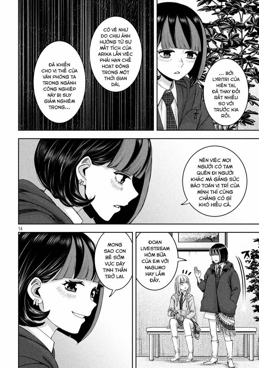 Arika Của Tôi 31 trang 14