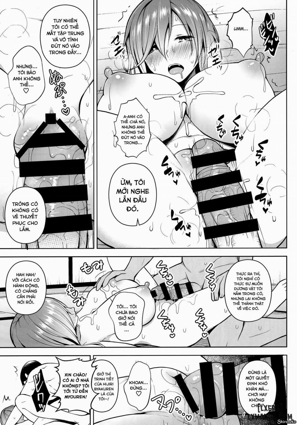 Arinomama no, Ama no Ana de Oneshot trang 13