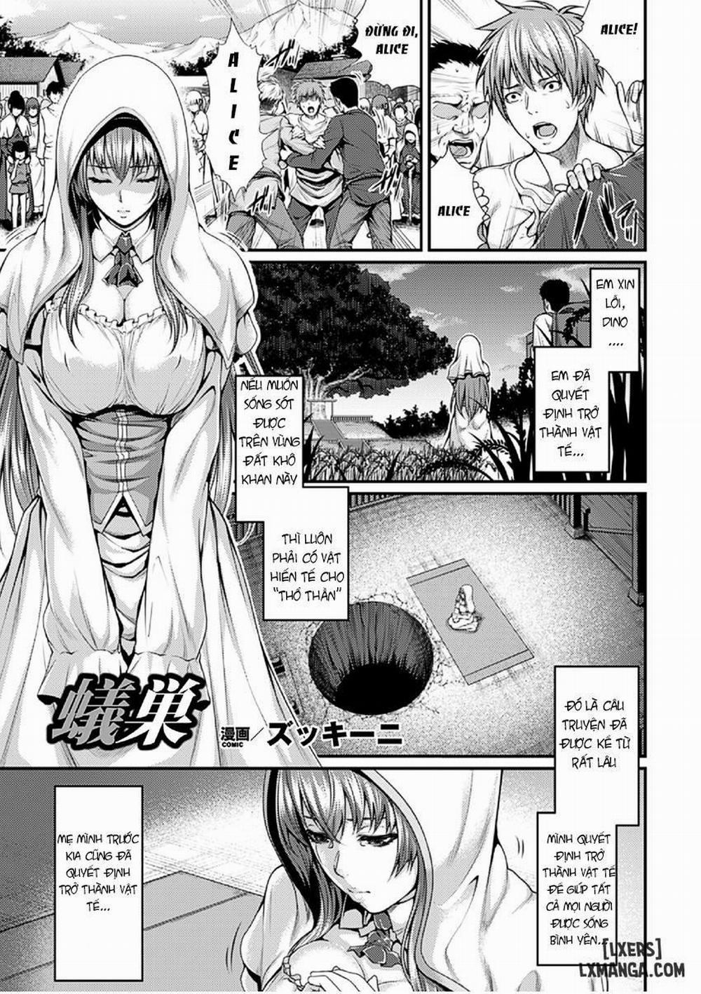 Arisu Oneshot trang 0