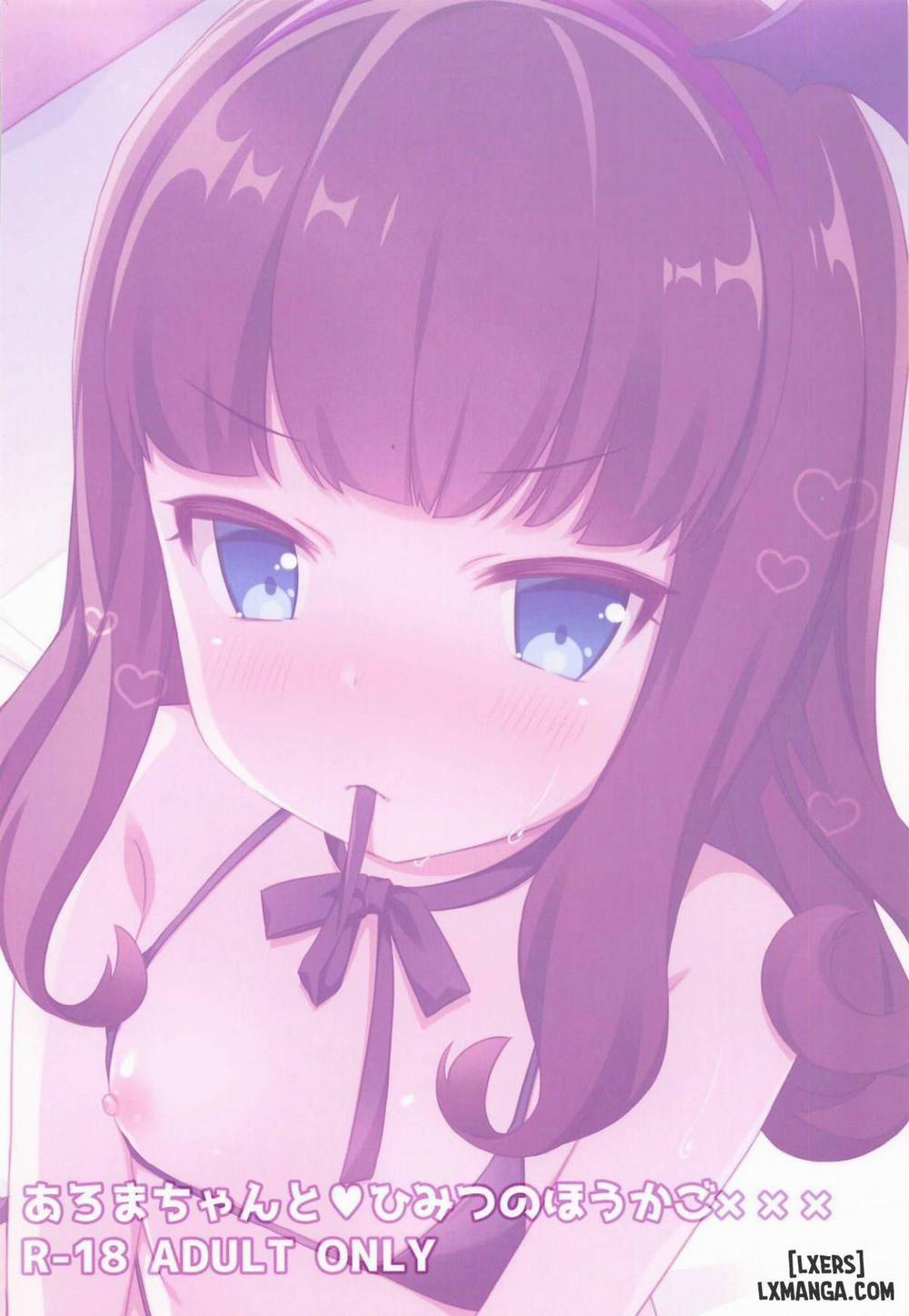 Aroma-chan to Himitsu no Hougako XXX Oneshot trang 21