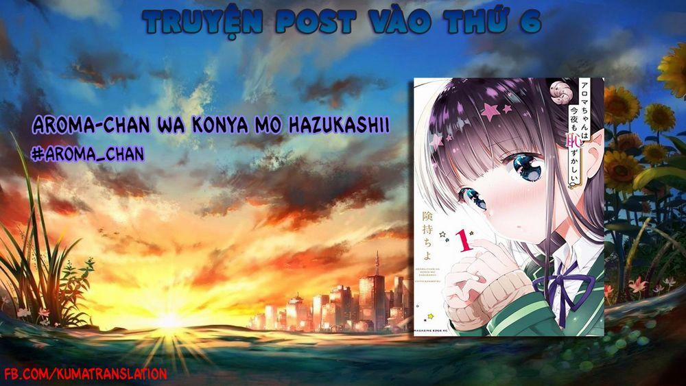 Aroma-Chan Wa Konya Mo Hazukashii 0 0 Karaoke Với Mọi Người trang 1