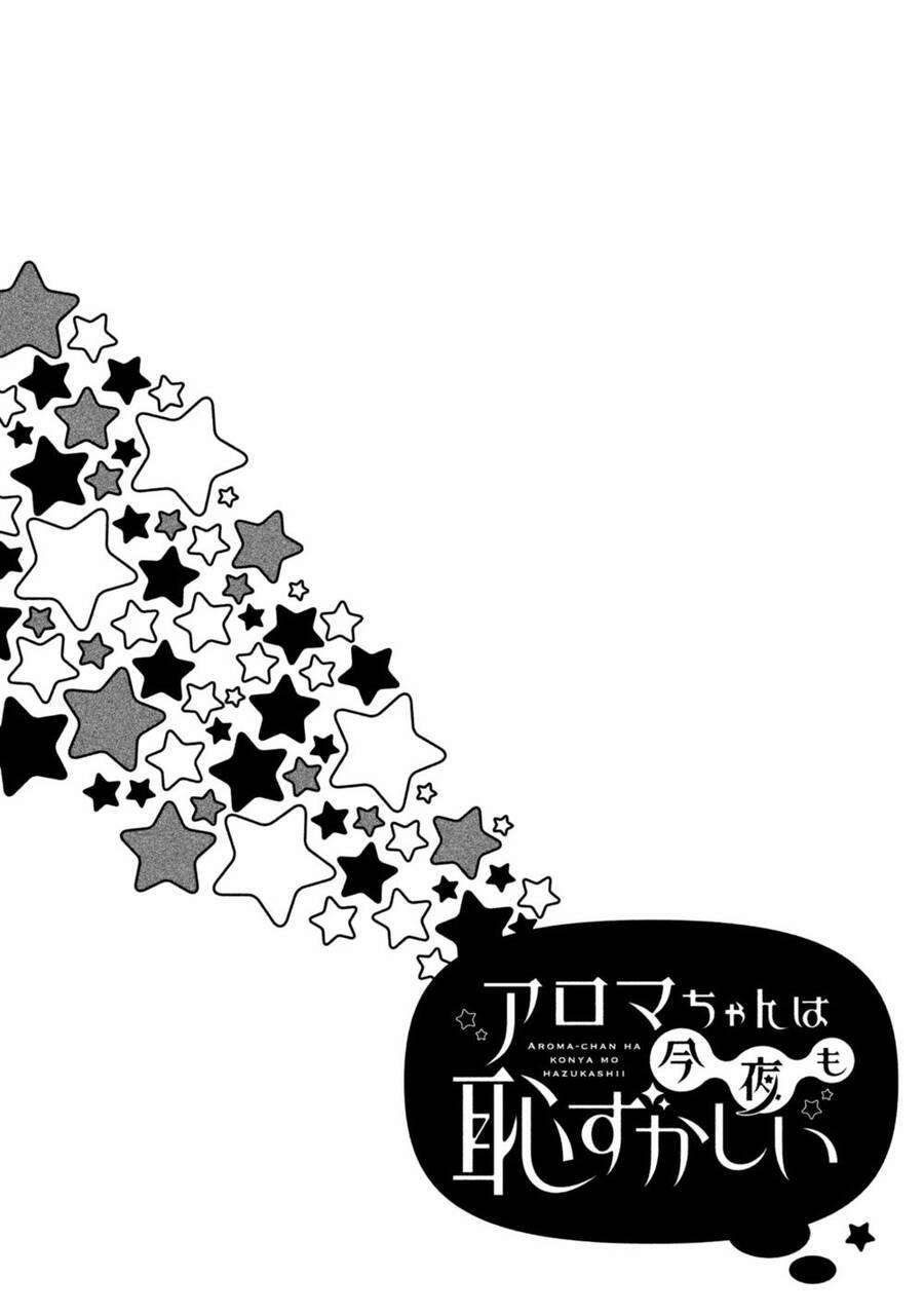 Aroma-Chan Wa Konya Mo Hazukashii 11 trang 20