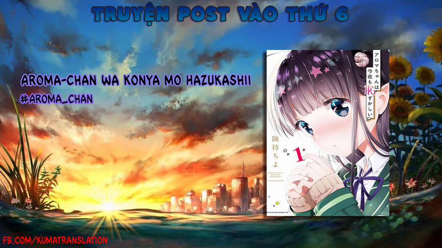 Aroma-Chan Wa Konya Mo Hazukashii 13 trang 1