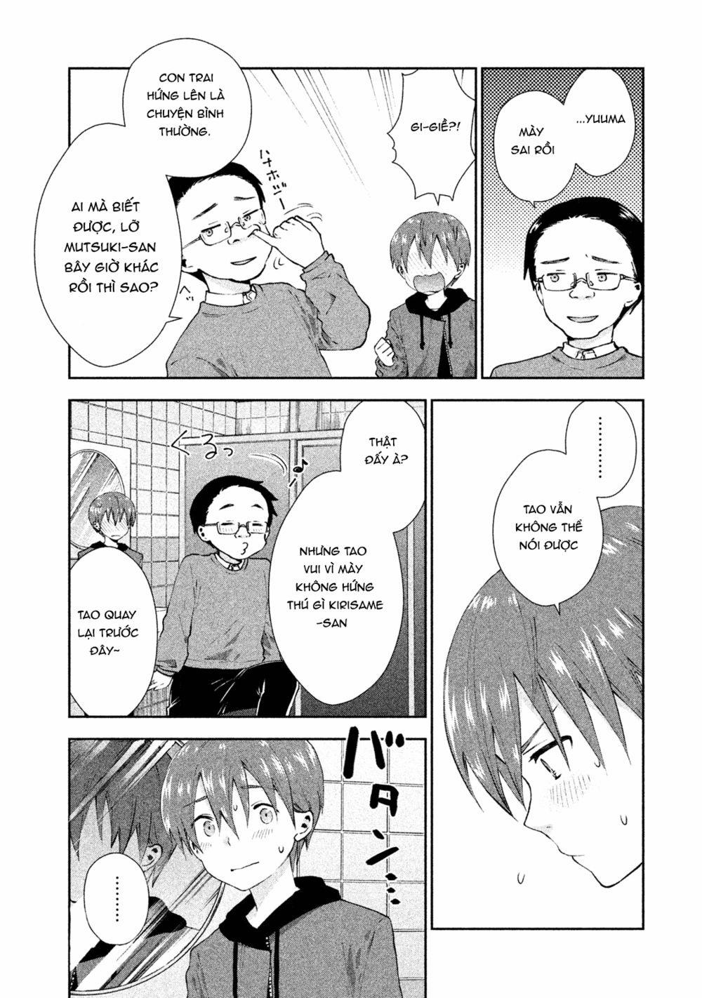 Aroma-Chan Wa Konya Mo Hazukashii 15 trang 20