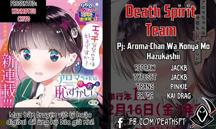 Aroma-Chan Wa Konya Mo Hazukashii 3 trang 0