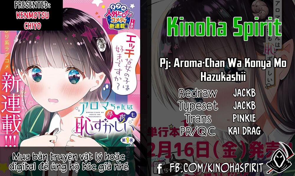 Aroma-Chan Wa Konya Mo Hazukashii 5 trang 0