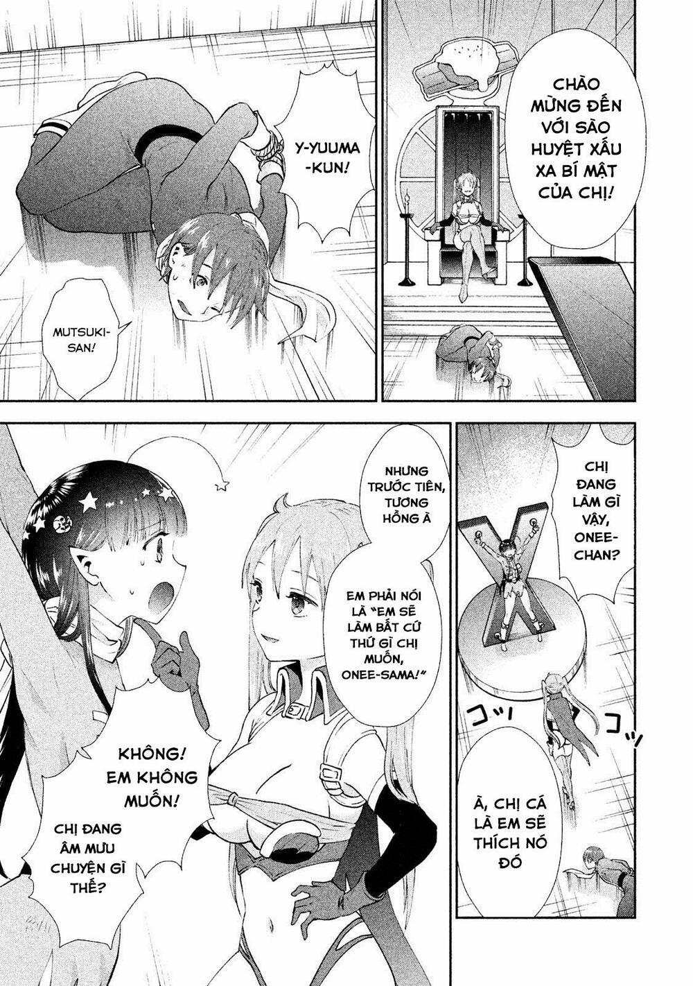 Aroma-Chan Wa Konya Mo Hazukashii 6 trang 17