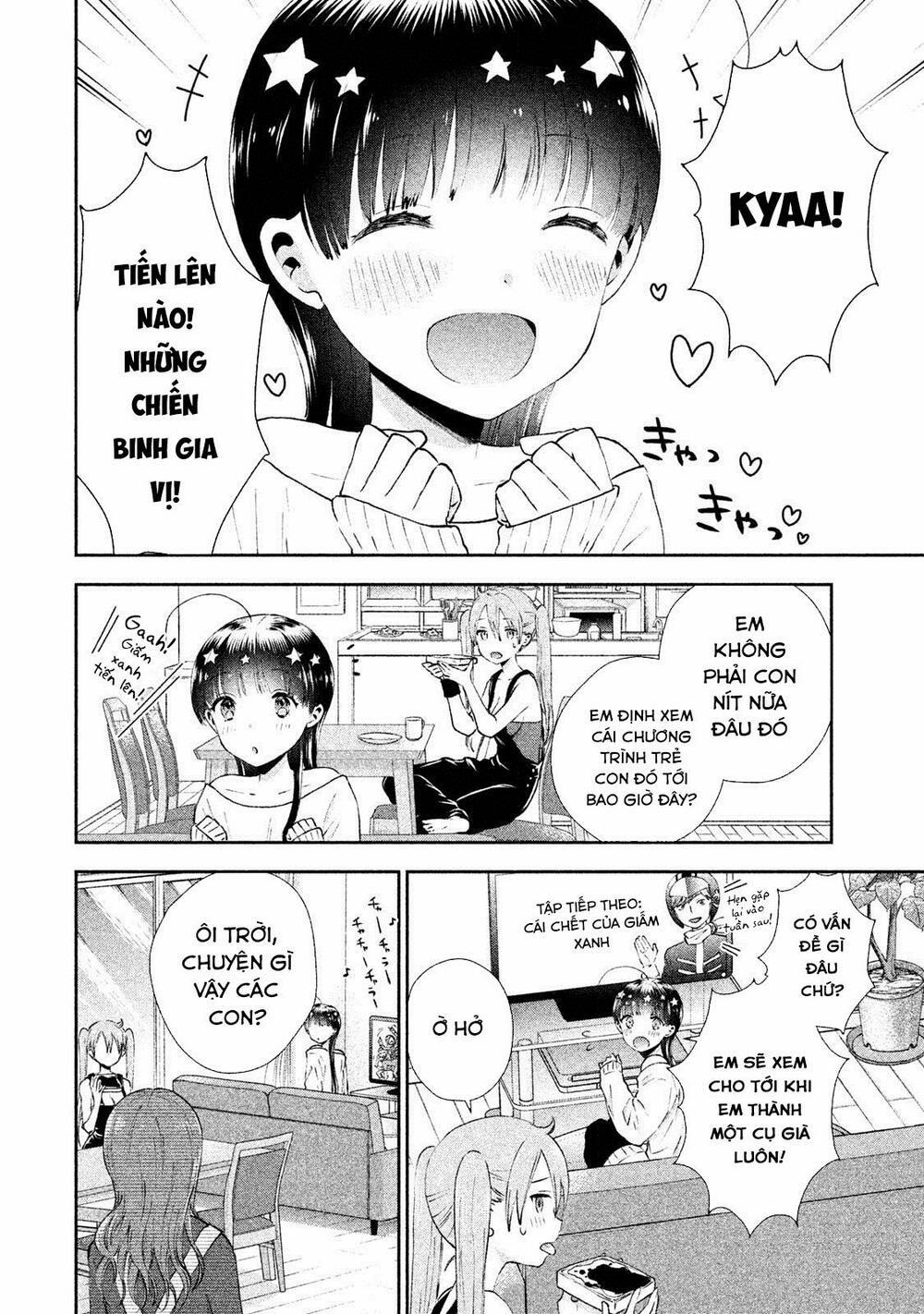 Aroma-Chan Wa Konya Mo Hazukashii 6 trang 4