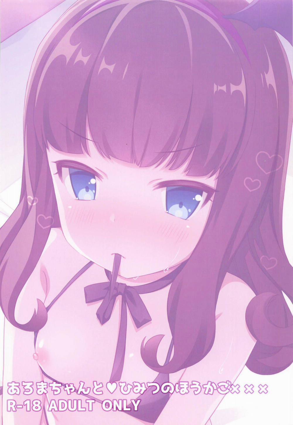 Aroma-chan xxx sau giờ học Oneshot trang 21