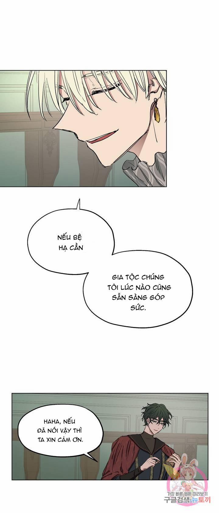 Arrogant Otto The 9 trang 6