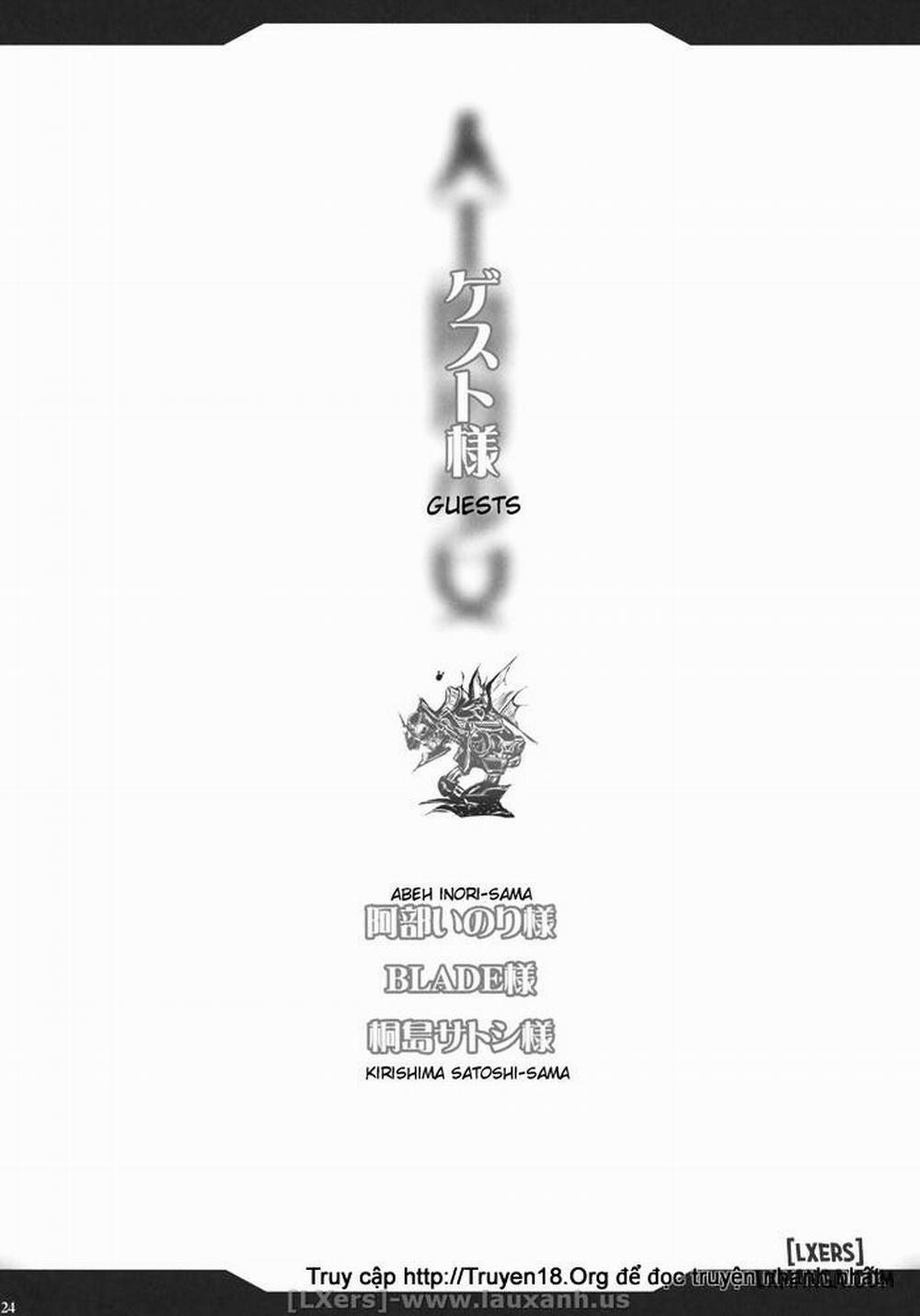 Artificial Magic Girl 3 Oneshot trang 22