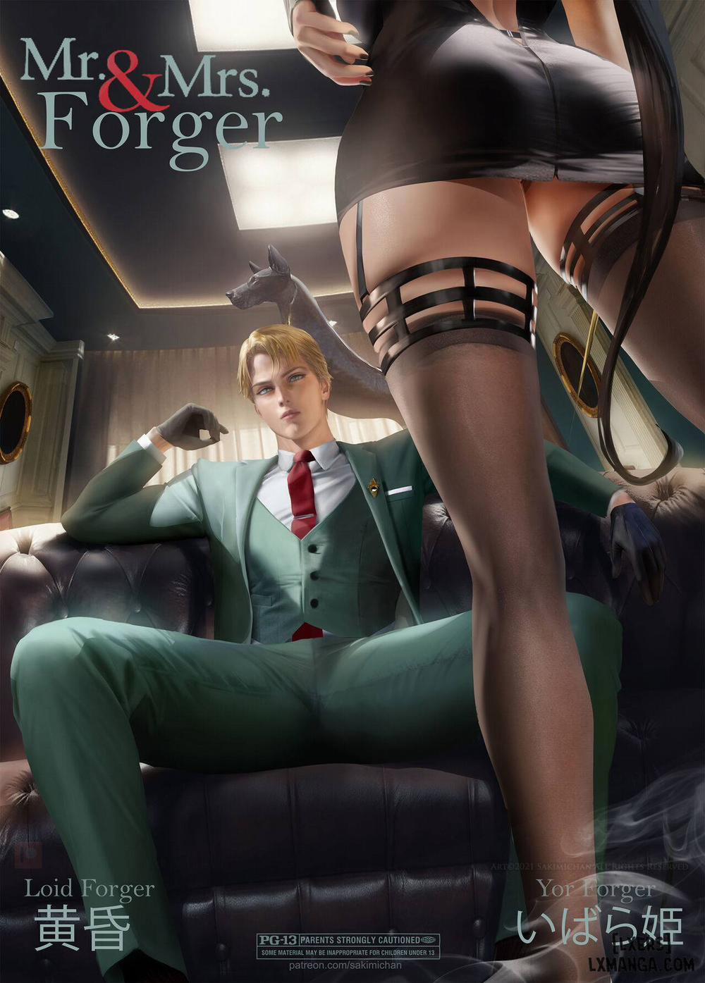 Artist Sakimichan 25 trang 58