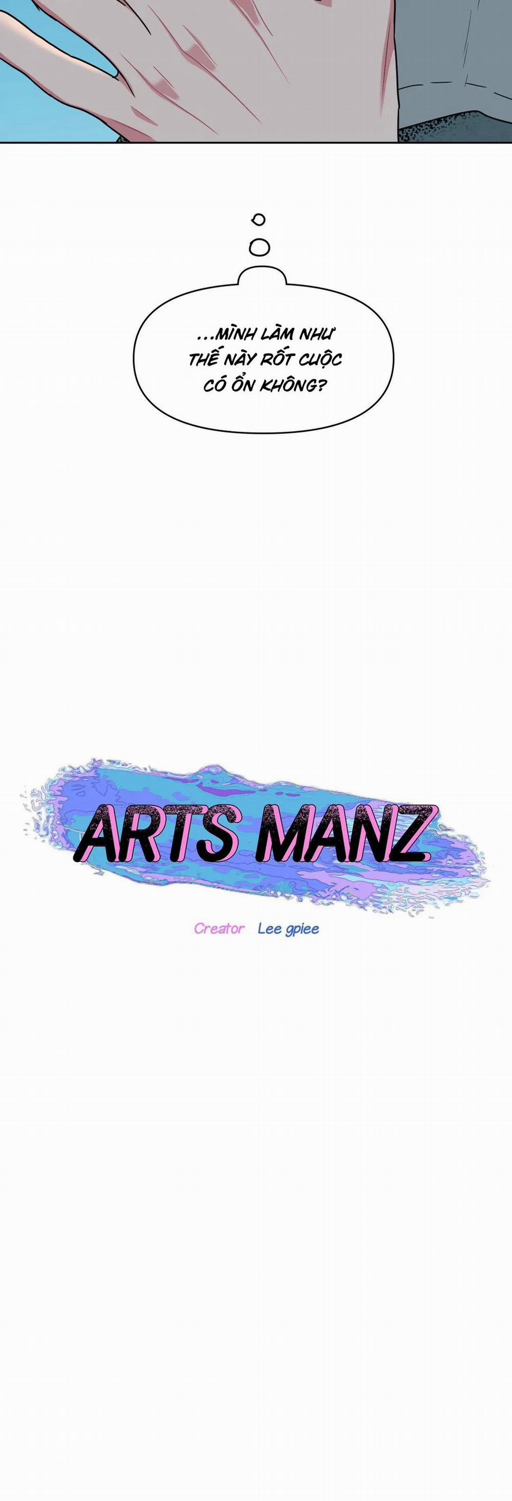 Arts Manz 14 trang 24