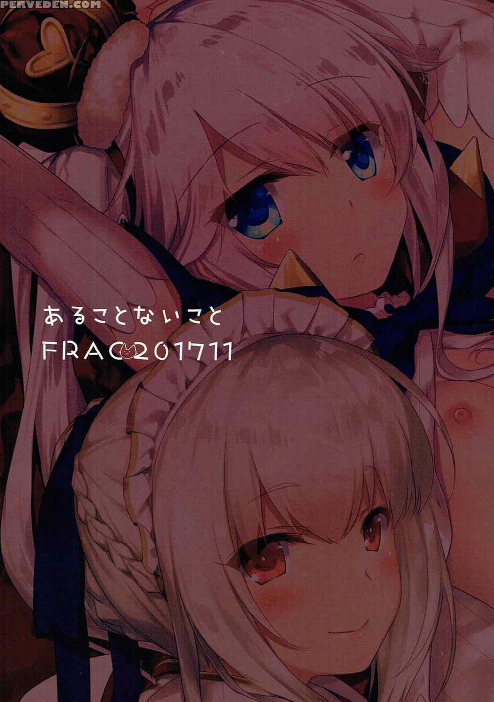 Aru Koto Nai Koto (Sennen Sensou Aigis) Oneshot trang 18