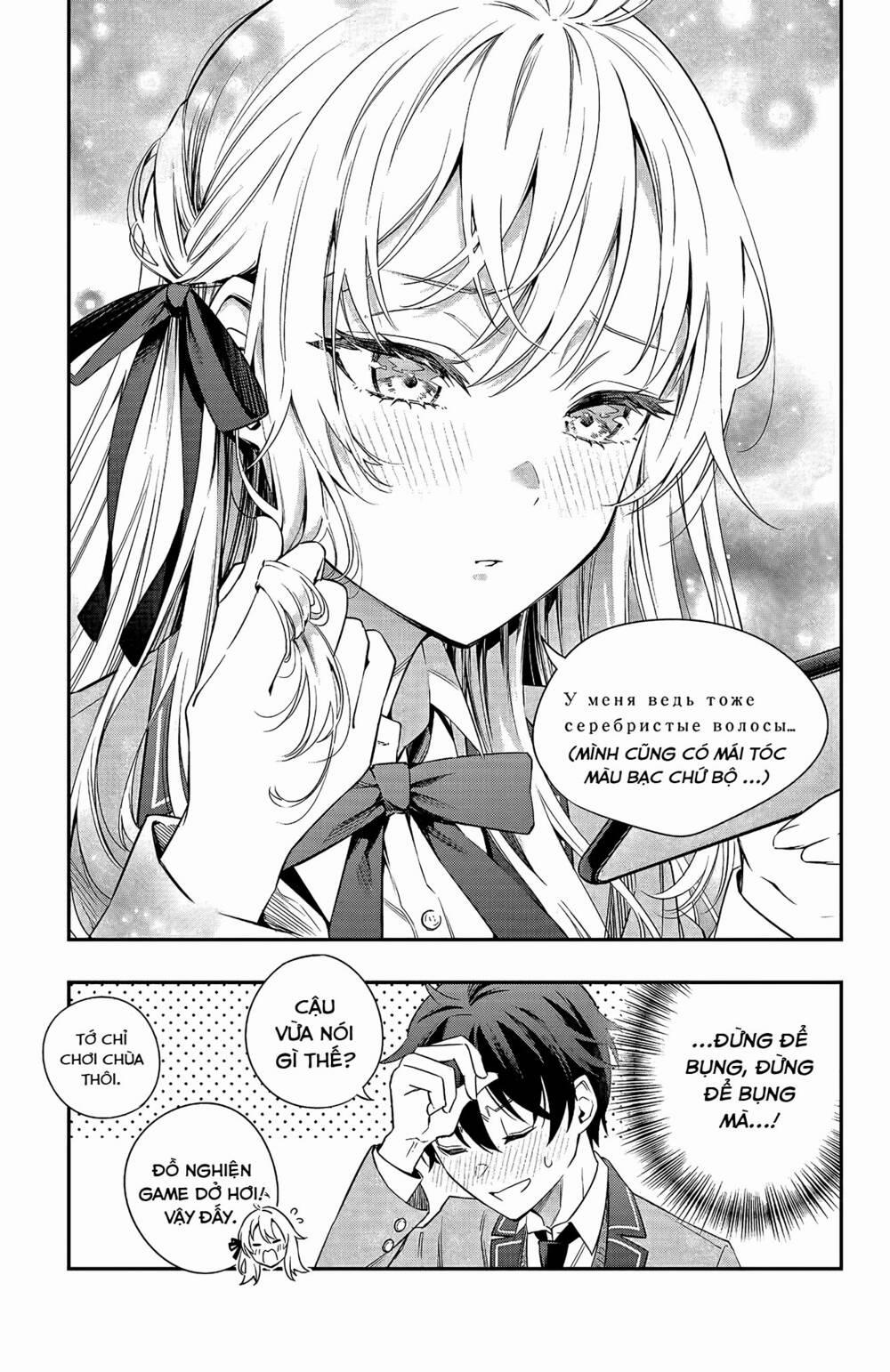 Arya Bàn Bên Thỉnh Thoảng Lại Trêu Ghẹo Tôi Bằng Tiếng Nga 0 Chẳng phải bỏ lỡ một lượt quay gacha miễn phí sẽ rất khó chịu sao? trang 10